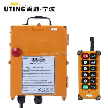 Nice UTING CE FCC F23-BBL Industrial Wireless Radio Remote Control(1 Transmitter+1 Receiver) for Crane
Nice UTING CE FCC F23-BBL Industrial Wireless Radio Remote Control(1 Transmitter+1 Receiver) for Crane