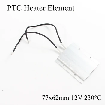 77x62mm 12V 230 Degree Celsius Aluminum PTC Heater Element Constant Thermostat Thermistor Air Heating Sensor With Shell 77*62mm
77x62mm 12V 230 Degree Celsius Aluminum PTC Heater Element Constant Thermostat Thermistor Air Heating Sensor With Shell 77*62mm