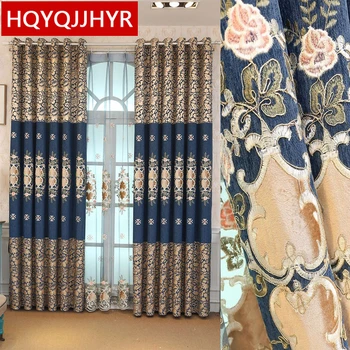European luxury custom embroidery Blackout curtains for Bedroom Windows high quality classic curtains for Living Room/Study Room
European luxury custom embroidery Blackout curtains for Bedroom Windows high quality classic curtains for Living Room/Study Room