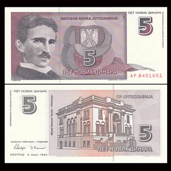 Yugoslavia 5 Dinar, 1994, P-148, Banknotes, UNC, Uncirculated, Collection, Gift, Europe, Original Paper Notes
Yugoslavia 5 Dinar, 1994, P-148, Banknotes, UNC, Uncirculated, Collection, Gift, Europe, Original Paper Notes