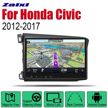 Android Car GPS Navi For Honda Civic 2012~2017 player Navigation WiFi Bluetooth Mulitmedia system audio stereo EQ
Android Car GPS Navi For Honda Civic 2012~2017 player Navigation WiFi Bluetooth Mulitmedia system audio stereo EQ