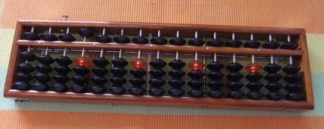 15 column wooden frame Abacus Chinese soroban Tool In Mathematics Education for student calculation tool xmf004
15 column wooden frame Abacus Chinese soroban Tool In Mathematics Education for student calculation tool xmf004
