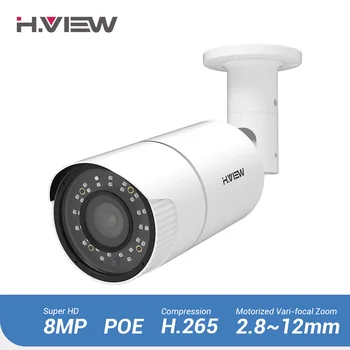 H.VIEW PoE IP Camera 8mp H.265 CCTV Camera POE IP Cameras Metal 4X Optical Zoom Auto Focus IP67 Onvif NAS IP Cameras
H.VIEW PoE IP Camera 8mp H.265 CCTV Camera POE IP Cameras Metal 4X Optical Zoom Auto Focus IP67 Onvif NAS IP Cameras