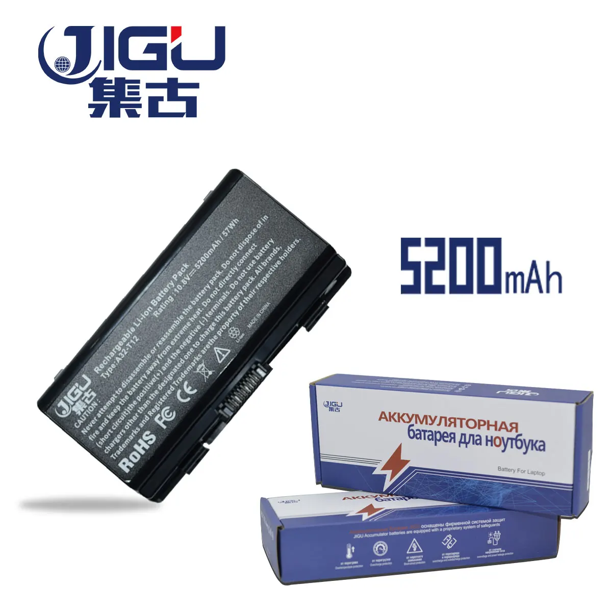 Аккумулятор JIGU для ноутбука Asus X51 Series 90 NQK1B1000Y 6 ячеек новая специальная цена