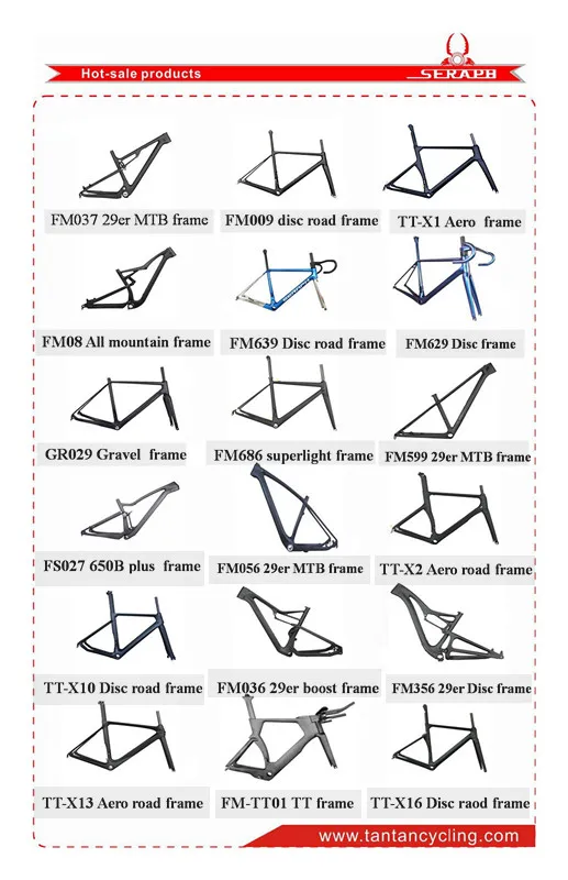 Sale 2019 super light FM199 carbon Mountain Bicycle Frame 29er Boost 29er plus  BB92 with 29er*2.35 tire 8