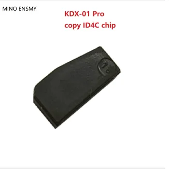 KEYDIY KDX-01 Program Copy 4C Chip Car Key Chip for KD-X2 Key Programmer 10pcs/lot free shipping
KEYDIY KDX-01 Program Copy 4C Chip Car Key Chip for KD-X2 Key Programmer 10pcs/lot free shipping
