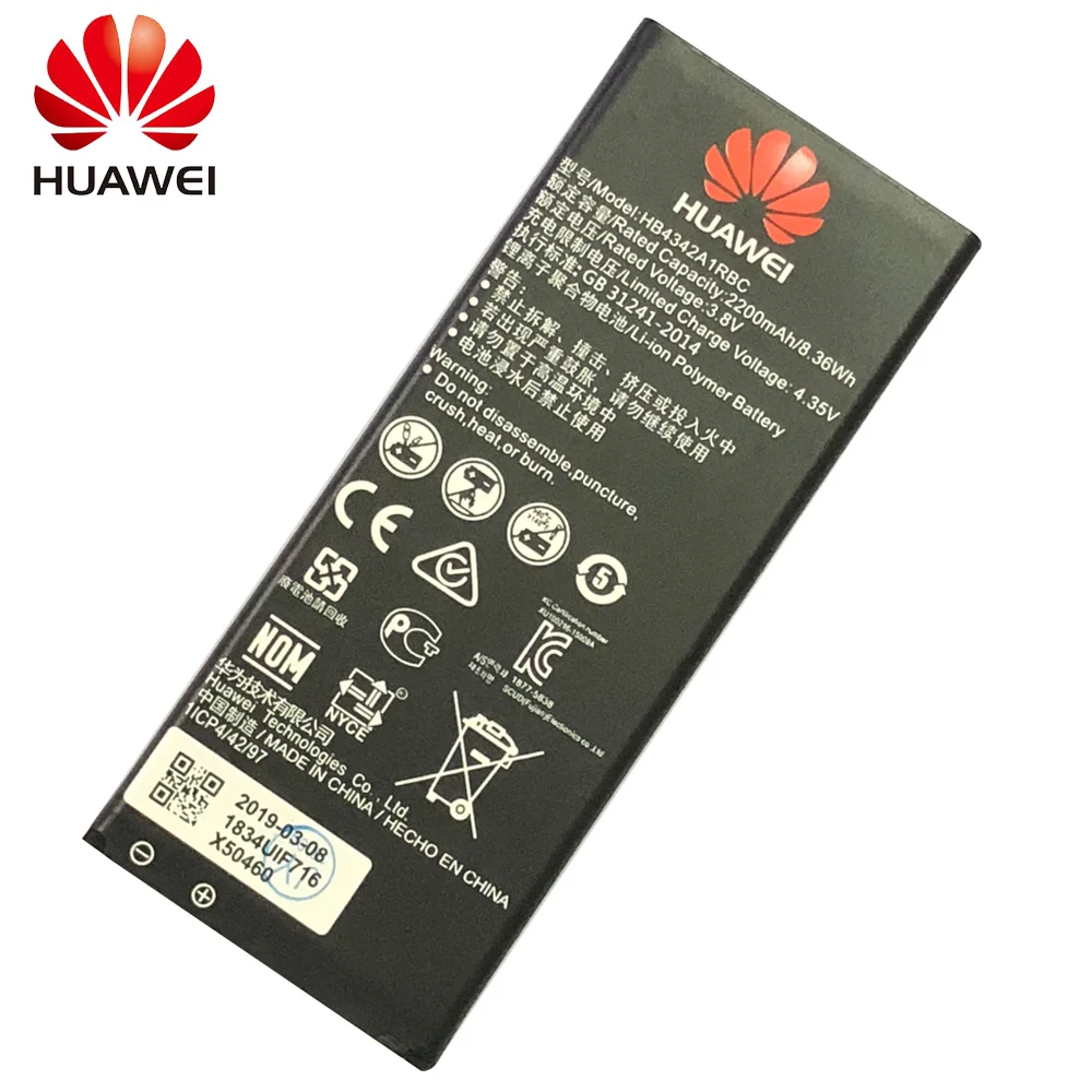 Hua Wei Replacement Phone Battery HB4342A1RBC For Huawei y5II Y5 II 2 Ascend 5+ Y6 honor 4A SCL-TL00 honor 5A LYO-L21 2200mAh
Hua Wei Replacement Phone Battery HB4342A1RBC For Huawei y5II Y5 II 2 Ascend 5+ Y6 honor 4A SCL-TL00 honor 5A LYO-L21 2200mAh