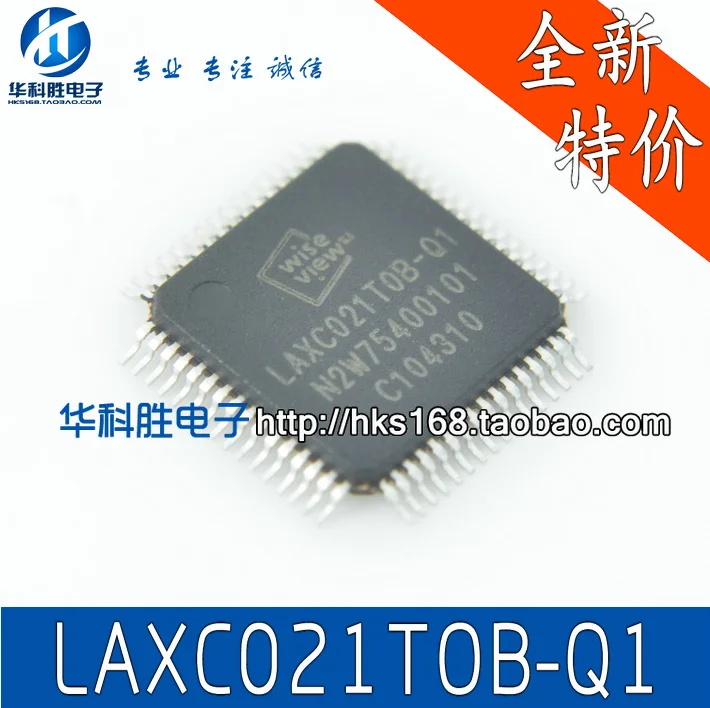 5 pieces/lot LAXC021TOB-Q1 LAXC021T0B-Q1