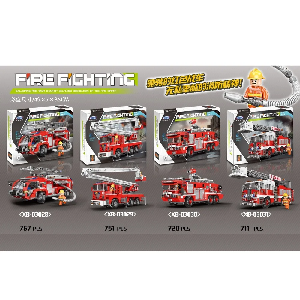 Firefighter Truck Xingbao 03028 03029 03030 03031 Fire Accident Rescue Building brocks Technic City 
Firefighter Truck Xingbao 03028 03029 03030 03031 Fire Accident Rescue Building brocks Technic City