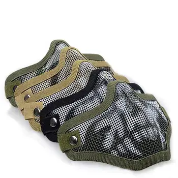 Multiple Camo Half Face Steel Mesh Protective Mask Tactical Wargame 2-Belt V1
Multiple Camo Half Face Steel Mesh Protective Mask Tactical Wargame 2-Belt V1