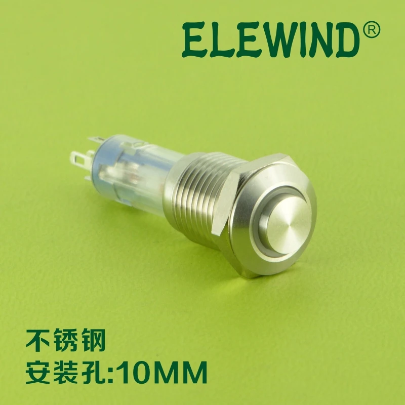 (Hot !) 10mm Ring illuminated momentary push button switch(PM10H-11E/B/12V/S,CE,ROHS)