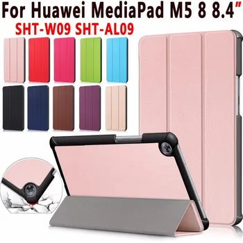 3 in 1 PU Leather Case Smart Stand Cover For Huawei Mediapad M5 8.4 SHT-AL09 SHT-W09 M5 M 5 8.4 inch Tablet Free Pen and Film
3 in 1 PU Leather Case Smart Stand Cover For Huawei Mediapad M5 8.4 SHT-AL09 SHT-W09 M5 M 5 8.4 inch Tablet Free Pen and Film
