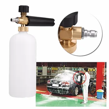 Car Wash Nozzle Sprayer Pressure Snow Foam Lance Washer 1L Bottle Car Washer 1/4" Adjustable
Car Wash Nozzle Sprayer Pressure Snow Foam Lance Washer 1L Bottle Car Washer 1/4" Adjustable