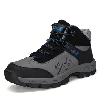 Big Size Eur 39-48 Fashion Fur Casual Men Outdoor Sneakers Winter Plush Male Warm Shoes Waterproof Botas Hombre Safety Shoes
Big Size Eur 39-48 Fashion Fur Casual Men Outdoor Sneakers Winter Plush Male Warm Shoes Waterproof Botas Hombre Safety Shoes