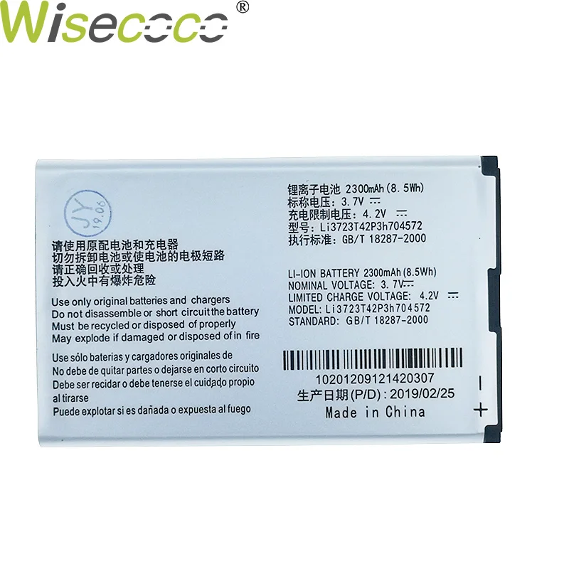 Wisecoco New Original 2300mAh Li3723T42P3h704572 Battery For ZTE MF91 MF90M MF90 4G WIFI Router Modem Phone With Tracking Number
Wisecoco New Original 2300mAh Li3723T42P3h704572 Battery For ZTE MF91 MF90M MF90 4G WIFI Router Modem Phone With Tracking Number