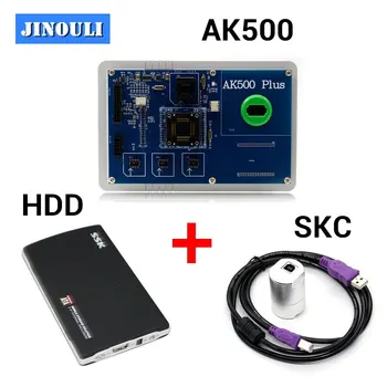 2018 DHL Free Hot AK500+ Key Programmer For Mercedes Benz With EIS SKC Calculator with database hard disk Key Programming Tool
2018 DHL Free Hot AK500+ Key Programmer For Mercedes Benz With EIS SKC Calculator with database hard disk Key Programming Tool