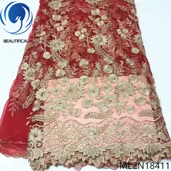 BEAUTIFICAL French Lace Beads Nigerian Embroidery Tulle Lace Fabric African Party French Lace 5 yards ML2N184
BEAUTIFICAL French Lace Beads Nigerian Embroidery Tulle Lace Fabric African Party French Lace 5 yards ML2N184