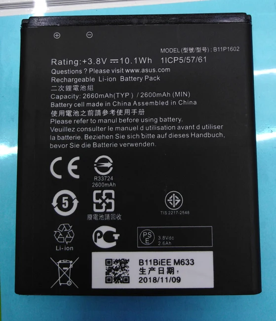 New 2600mAh B11P1602 Battery For ASUS Zenfone Go 5" ZB500KL X00AD X00ADC X00ADA Cellphone Bateria + Tracking Number
New 2600mAh B11P1602 Battery For ASUS Zenfone Go 5" ZB500KL X00AD X00ADC X00ADA Cellphone Bateria + Tracking Number