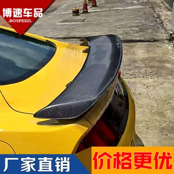 Fit for FORD Mustang GT 2015 modified carbon fiber rear wing with rear spoiler wing
Fit for FORD Mustang GT 2015 modified carbon fiber rear wing with rear spoiler wing