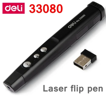 Deli 33080 Red PPT laser pointer Powerpoint laser Flip pen 15 meter remote surport PPT/Prezi/Keynote AAA battery
Deli 33080 Red PPT laser pointer Powerpoint laser Flip pen 15 meter remote surport PPT/Prezi/Keynote AAA battery