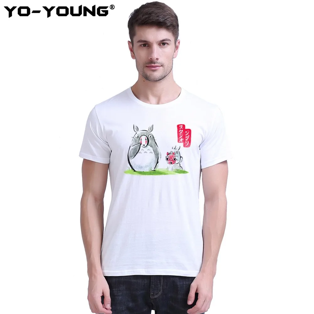 Yo-Young Men t-Shirts Anime Totoro Casual Print 100% 180g Combed Cotton Unisex Summer Top Tees Homme Customized
Yo-Young Men t-Shirts Anime Totoro Casual Print 100% 180g Combed Cotton Unisex Summer Top Tees Homme Customized