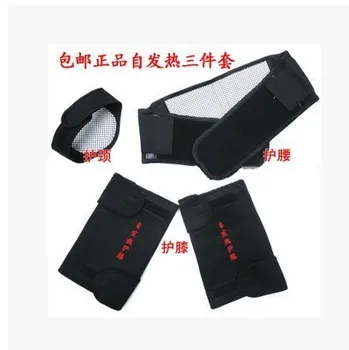 Tourmaline self-heating magnetic therapy neck guard belt waist support kneepad 4pc settourmaline belt
Tourmaline self-heating magnetic therapy neck guard belt waist support kneepad 4pc settourmaline belt