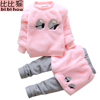 Girls Clothes Sets Long Sleeve Sport Suit Winter Baby Girl Clothes Sets Cotton Tracksuit For Kids Outfit Suits Children Clothing
Girls Clothes Sets Long Sleeve Sport Suit Winter Baby Girl Clothes Sets Cotton Tracksuit For Kids Outfit Suits Children Clothing