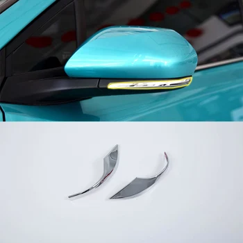 2018 ABS Chrome Rearview Mirror Eyebrow Cover Decoration Trim 2pcs For TOYOTA CH-R 2018
2018 ABS Chrome Rearview Mirror Eyebrow Cover Decoration Trim 2pcs For TOYOTA CH-R 2018
