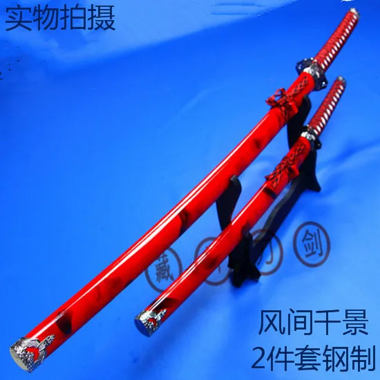 Decoration sword red set Cosplay props weapons katana steel Sword knife blade weapon Cosplay Props shipping free
Decoration sword red set Cosplay props weapons katana steel Sword knife blade weapon Cosplay Props shipping free