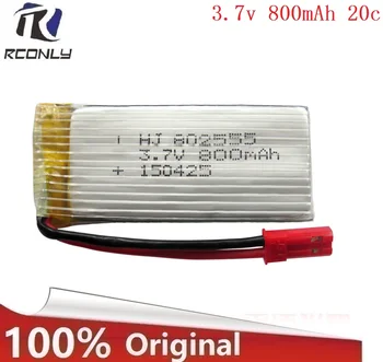 

3.7V 800mAh Battery For Di Fei da DFD F181 F187 F163 H12C H12W quadrocopter 3.7 V 800 mAh li-po battery 802555 2pcs/lot