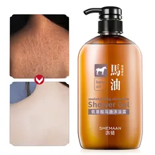 600ml Amino Acid Horse Oil Shower Gel Moisturizing ลึกทำความสะอาดเจลอาบน้ำหอม Whitening Bath โลชั่นผิว care(China)