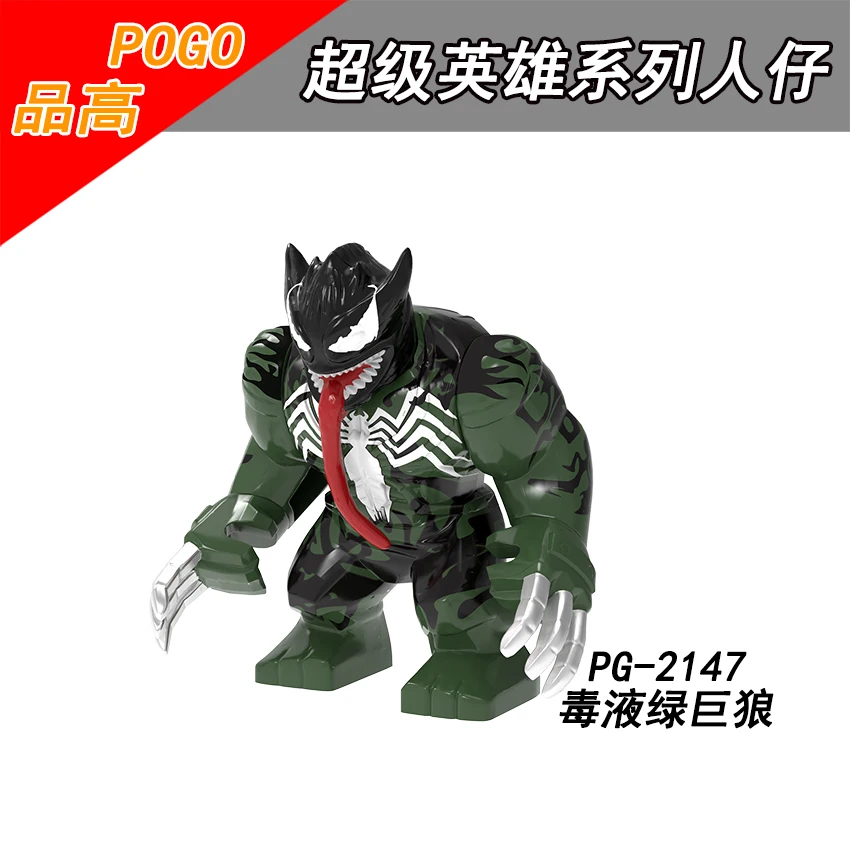 Single Sale PG2147 POGO Superhero Hulk Hulkbuster Venom Green Wolf Kingpin Venom Spider-Man Thanos
Single Sale PG2147 POGO Superhero Hulk Hulkbuster Venom Green Wolf Kingpin Venom Spider-Man Thanos