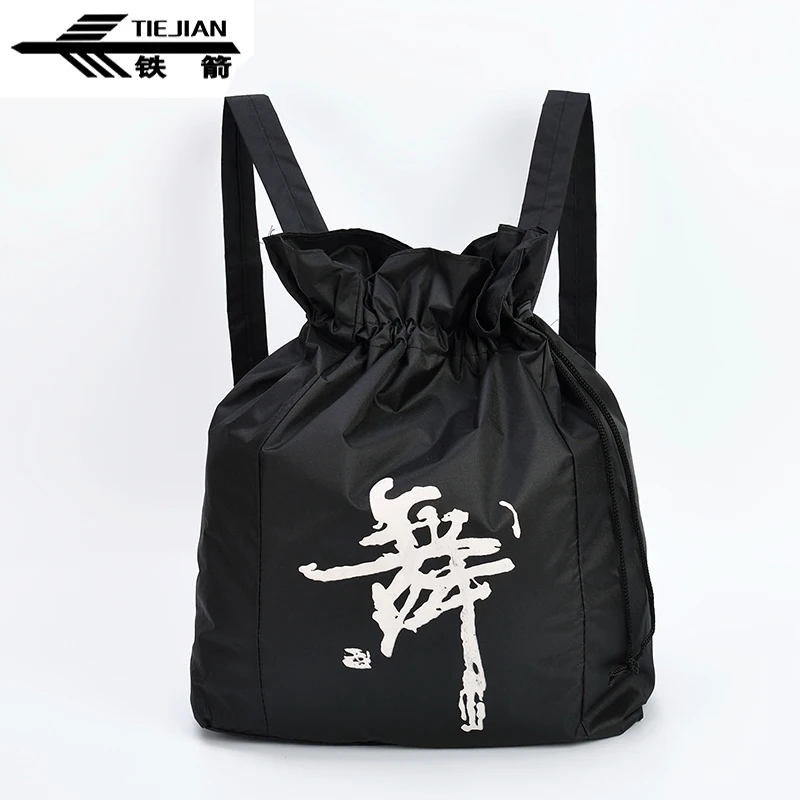 TIEJIAN Children's Dance Bag Durable Waterproof Oxford Cloth Kids Dance Backpack Dance Word Drawstring Shoulder Package LXZ43
TIEJIAN Children's Dance Bag Durable Waterproof Oxford Cloth Kids Dance Backpack Dance Word Drawstring Shoulder Package LXZ43