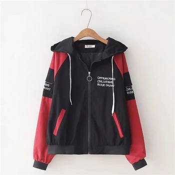 MERRY PRETTY Women Coats And Jackets Autumn Letter Embroidery Outerwear Casual Long Sleeve Zippers Pockets Hooded Jacket
MERRY PRETTY Women Coats And Jackets Autumn Letter Embroidery Outerwear Casual Long Sleeve Zippers Pockets Hooded Jacket
