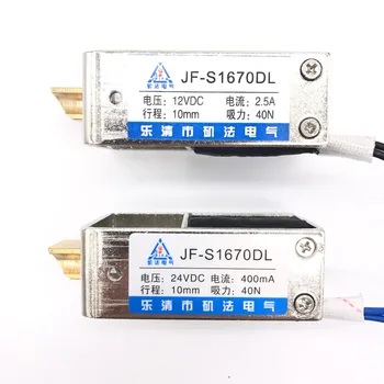 Pull Type JF-S1670DL DC 6V 12V 24V Linear Solenoid Electromagnet 2.5A Force 40N Travel 10mm
Pull Type JF-S1670DL DC 6V 12V 24V Linear Solenoid Electromagnet 2.5A Force 40N Travel 10mm