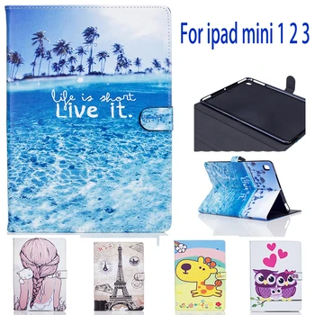 Fashion cartoon Owl the Eiffel Tower Giraffa Painted Flip Stand holder Case cover for Apple ipad mini 1 2 3 case coque para capa
Fashion cartoon Owl the Eiffel Tower Giraffa Painted Flip Stand holder Case cover for Apple ipad mini 1 2 3 case coque para capa