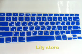 For apple MacBook Pro air 13 15 17 US layout free ship 1pc RUSSIAN Silicone Soft Keyboard Cover Skin sticker protective FILM
For apple MacBook Pro air 13 15 17 US layout free ship 1pc RUSSIAN Silicone Soft Keyboard Cover Skin sticker protective FILM