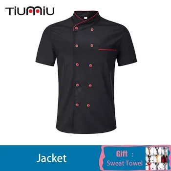 Unisex Chef Uniform Short Sleeve Double Breasted Kitchen Cook Wear Jacket Apron Bakery Food Service Work Clothes Free Scarf Gift
Unisex Chef Uniform Short Sleeve Double Breasted Kitchen Cook Wear Jacket Apron Bakery Food Service Work Clothes Free Scarf Gift