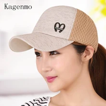 Kagenmo Hat female summer baseball cap casual cap fashion hat sunbonnet sun sunscreen
Kagenmo Hat female summer baseball cap casual cap fashion hat sunbonnet sun sunscreen