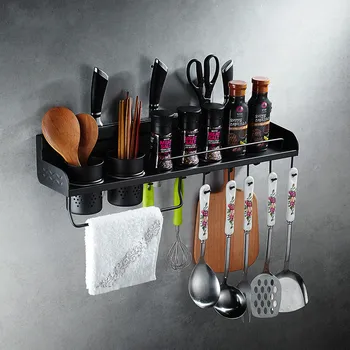 A1 American kitchen 304 stainless steel pendant spice rack wall mount rack hardware tool rack punching black LU5036
A1 American kitchen 304 stainless steel pendant spice rack wall mount rack hardware tool rack punching black LU5036