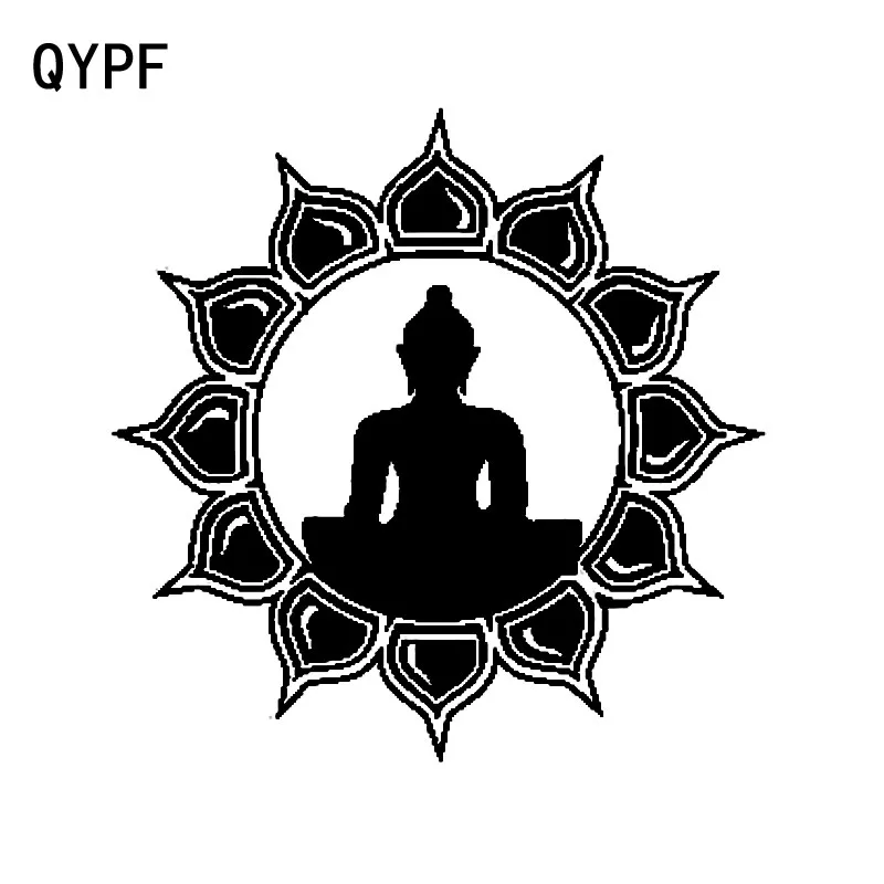 QYPF 14.8cm*14.8cm Unparalleled The Lotus Pedestal Sit In Meditation Vinyl Car Sticker Decal Ornamental Pattern C18-0553
QYPF 14.8cm*14.8cm Unparalleled The Lotus Pedestal Sit In Meditation Vinyl Car Sticker Decal Ornamental Pattern C18-0553
