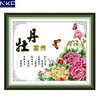 NKF Wealthy Peony Chinese Flowers Cross Stitch Kit 11CT14CT DIY Kits Needlework Embroidery Cross Crafts Christmas for Home Decor
NKF Wealthy Peony Chinese Flowers Cross Stitch Kit 11CT14CT DIY Kits Needlework Embroidery Cross Crafts Christmas for Home Decor