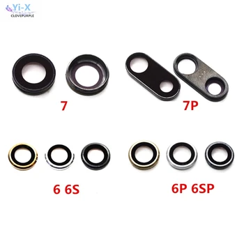 Rear Back Camera Glass lens with holder Frame For iPhone 6 6S 6P Plus 6sP 7 7P plus
Rear Back Camera Glass lens with holder Frame For iPhone 6 6S 6P Plus 6sP 7 7P plus