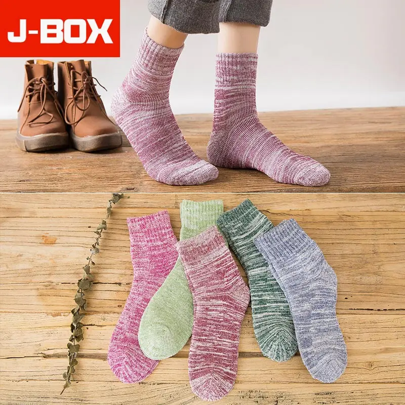 5 Pairs Women Socks Winter Thermal Thick Socks Cotton Breathable Female Solid Casual 3d Ladies Casual Home Warm Ladies Socks
5 Pairs Women Socks Winter Thermal Thick Socks Cotton Breathable Female Solid Casual 3d Ladies Casual Home Warm Ladies Socks