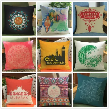 Creative Datura Moslem printed Cushion Cover linen pillow cover sofa bed car room Home Dec wholesale FG346
Creative Datura Moslem printed Cushion Cover linen pillow cover sofa bed car room Home Dec wholesale FG346