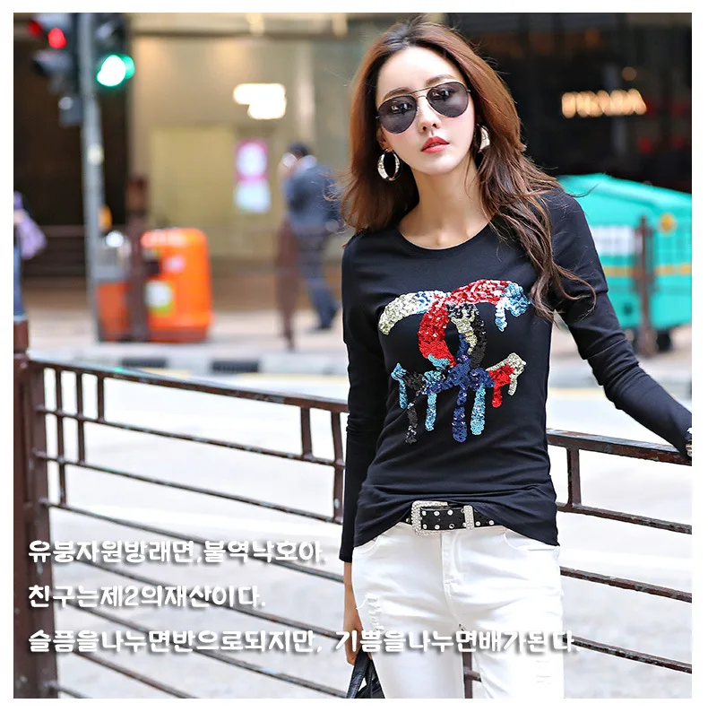 Spring and summer new women's Korean long sleeve crewneck cotton sequins ladies t - shirt cotton
Spring and summer new women's Korean long sleeve crewneck cotton sequins ladies t - shirt cotton