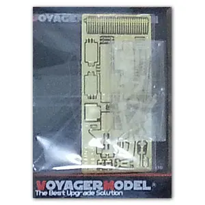 KNL HOBBY Voyager Model VBS0212 M109 is a self-propelled howitzers-mounted M2 heavy machine gun upgrade kit
KNL HOBBY Voyager Model VBS0212 M109 is a self-propelled howitzers-mounted M2 heavy machine gun upgrade kit