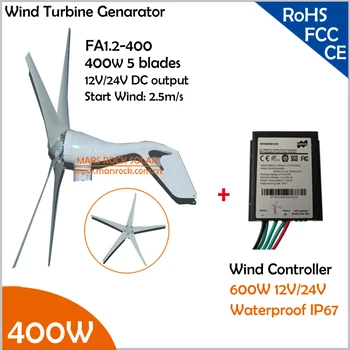 400W wind turbine gnerator built-in rectifier module 12V or 24V DC output 5 blades wind turbine with 600W IP67 wind controller
400W wind turbine gnerator built-in rectifier module 12V or 24V DC output 5 blades wind turbine with 600W IP67 wind controller