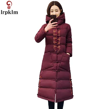 Women Winter Jacket Long 2018 Vintage Womens Coat Chinese Button Cotton Padded Jackets Hooded Overknee Long Coats JC618
Women Winter Jacket Long 2018 Vintage Womens Coat Chinese Button Cotton Padded Jackets Hooded Overknee Long Coats JC618