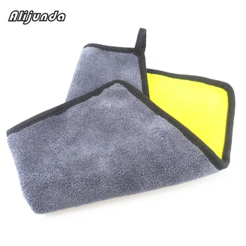 NEW 30*30 cm Car wash microfiber towels cleaning care Car washing items Towels for Mercedes-Benz all class A B C E S G M ML CL
NEW 30*30 cm Car wash microfiber towels cleaning care Car washing items Towels for Mercedes-Benz all class A B C E S G M ML CL